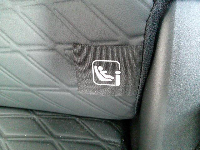 ルークス ハイウェイスターＧターボ　アーバンクロム　プロパイロットＥＤ　ハンズフリー機能付両側オートスライドドア☆防水コンビシート☆アラウンドモニター☆ナビ連動純正ドラレコ☆大画面ナビ☆ＨＤＭＩ接続（スマホの映像がナビ画面にて視聴可能）☆フルセグＴＶ☆Ｂｌｕｅｔｏｏｔｈ（33枚目）