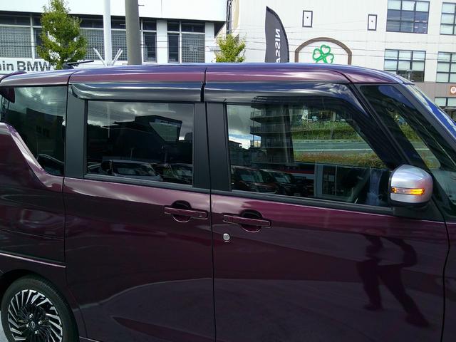 ルークス ハイウェイスターＧターボ　アーバンクロム　プロパイロットＥＤ　ハンズフリー機能付両側オートスライドドア☆防水コンビシート☆アラウンドモニター☆ナビ連動純正ドラレコ☆大画面ナビ☆ＨＤＭＩ接続（スマホの映像がナビ画面にて視聴可能）☆フルセグＴＶ☆Ｂｌｕｅｔｏｏｔｈ（39枚目）