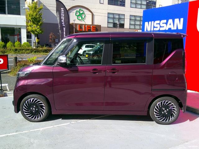 ルークス ハイウェイスターＧターボ　アーバンクロム　プロパイロットＥＤ　ハンズフリー機能付両側オートスライドドア☆防水コンビシート☆アラウンドモニター☆ナビ連動純正ドラレコ☆大画面ナビ☆ＨＤＭＩ接続（スマホの映像がナビ画面にて視聴可能）☆フルセグＴＶ☆Ｂｌｕｅｔｏｏｔｈ（43枚目）