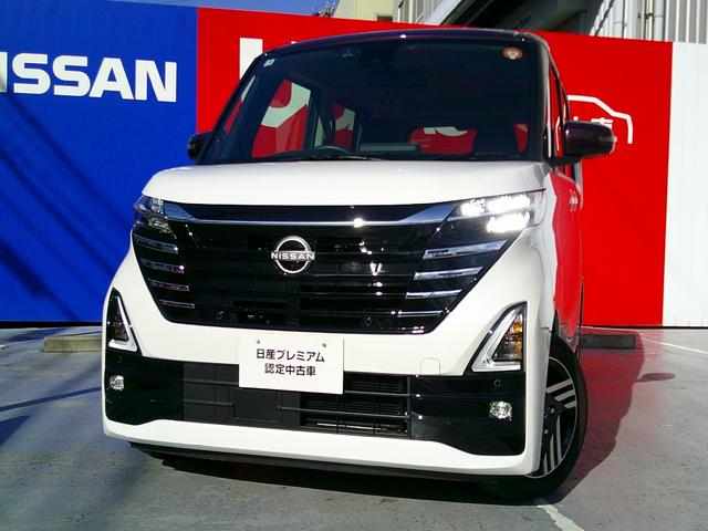 ルークス ハイウェイスター X ハンズフリー機能付両側オートスライドドア アラウンドモニター ナビ連動純正ドラレコ アラウンドモニター ナビ連動純正ドラレコ 大画面ナビ フルセグTV HDMI接続(スマホの映像がナビ画面にて視聴可(3枚目)