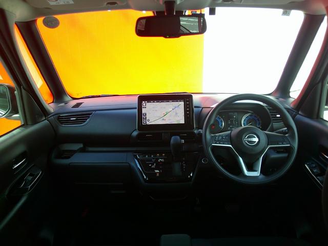 ルークス ハイウェイスター X ハンズフリー機能付両側オートスライドドア アラウンドモニター ナビ連動純正ドラレコ アラウンドモニター ナビ連動純正ドラレコ 大画面ナビ フルセグTV HDMI接続(スマホの映像がナビ画面にて視聴可(4枚目)