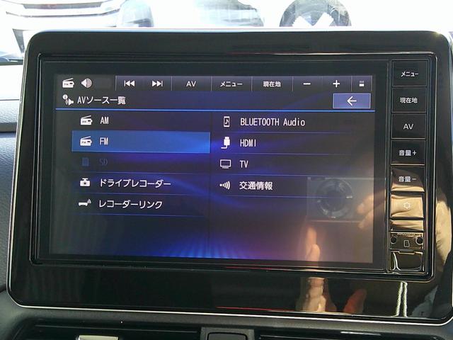 ルークス ハイウェイスター X ハンズフリー機能付両側オートスライドドア アラウンドモニター ナビ連動純正ドラレコ アラウンドモニター ナビ連動純正ドラレコ 大画面ナビ フルセグTV HDMI接続(スマホの映像がナビ画面にて視聴可(6枚目)