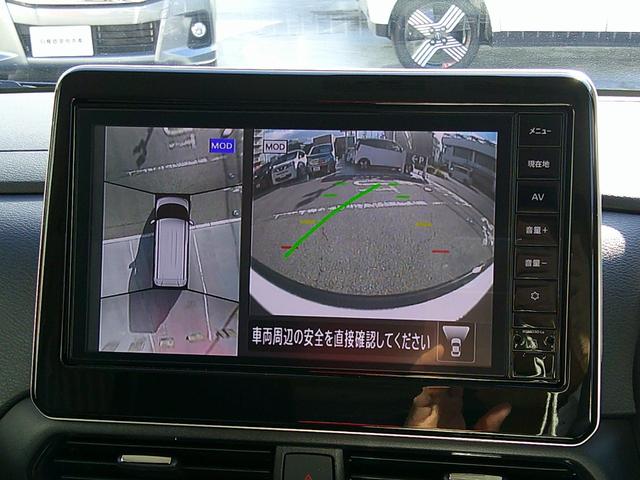 ルークス ハイウェイスター X ハンズフリー機能付両側オートスライドドア アラウンドモニター ナビ連動純正ドラレコ アラウンドモニター ナビ連動純正ドラレコ 大画面ナビ フルセグTV HDMI接続(スマホの映像がナビ画面にて視聴可(8枚目)