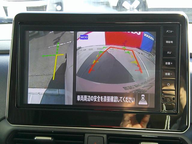 ルークス ハイウェイスター X ハンズフリー機能付両側オートスライドドア アラウンドモニター ナビ連動純正ドラレコ アラウンドモニター ナビ連動純正ドラレコ 大画面ナビ フルセグTV HDMI接続(スマホの映像がナビ画面にて視聴可(9枚目)