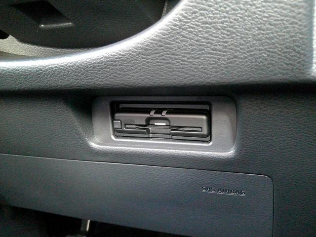 ルークス ハイウェイスター X ハンズフリー機能付両側オートスライドドア アラウンドモニター ナビ連動純正ドラレコ アラウンドモニター ナビ連動純正ドラレコ 大画面ナビ フルセグTV HDMI接続(スマホの映像がナビ画面にて視聴可(15枚目)