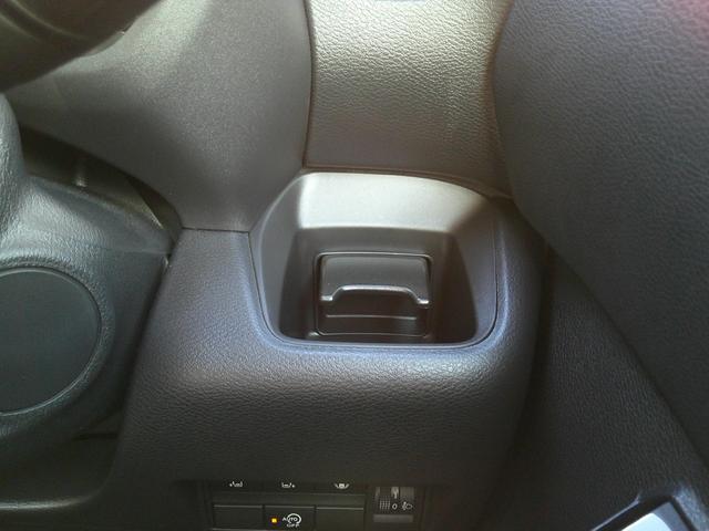 ルークス ハイウェイスター X ハンズフリー機能付両側オートスライドドア アラウンドモニター ナビ連動純正ドラレコ アラウンドモニター ナビ連動純正ドラレコ 大画面ナビ フルセグTV HDMI接続(スマホの映像がナビ画面にて視聴可(22枚目)