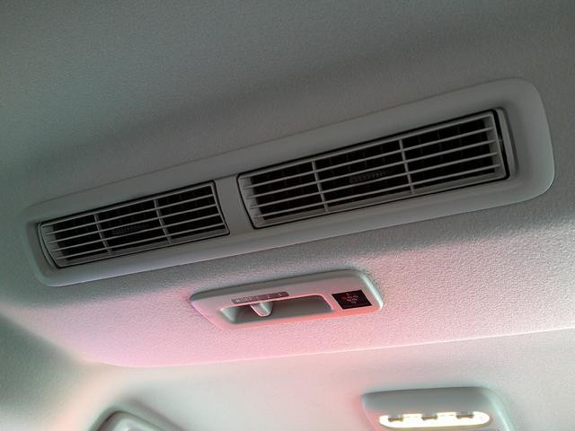 ルークス ハイウェイスター X ハンズフリー機能付両側オートスライドドア アラウンドモニター ナビ連動純正ドラレコ アラウンドモニター ナビ連動純正ドラレコ 大画面ナビ フルセグTV HDMI接続(スマホの映像がナビ画面にて視聴可(27枚目)