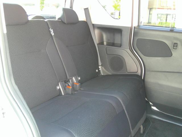 ルークス ハイウェイスター X ハンズフリー機能付両側オートスライドドア アラウンドモニター ナビ連動純正ドラレコ アラウンドモニター ナビ連動純正ドラレコ 大画面ナビ フルセグTV HDMI接続(スマホの映像がナビ画面にて視聴可(29枚目)