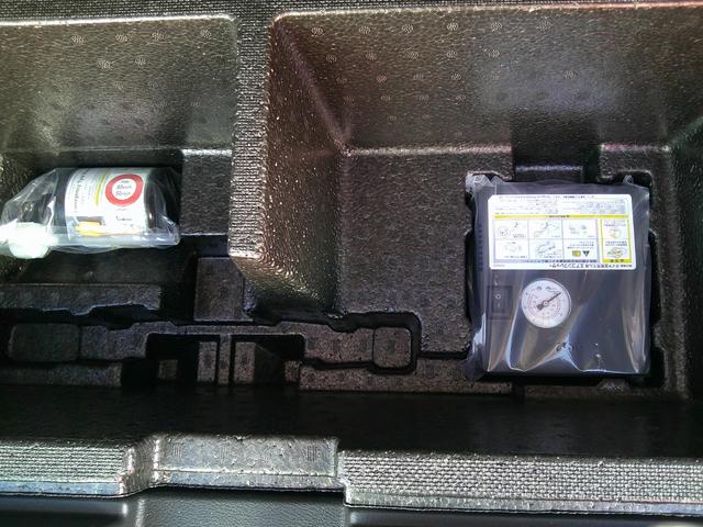 ルークス ハイウェイスター X ハンズフリー機能付両側オートスライドドア アラウンドモニター ナビ連動純正ドラレコ アラウンドモニター ナビ連動純正ドラレコ 大画面ナビ フルセグTV HDMI接続(スマホの映像がナビ画面にて視聴可(33枚目)