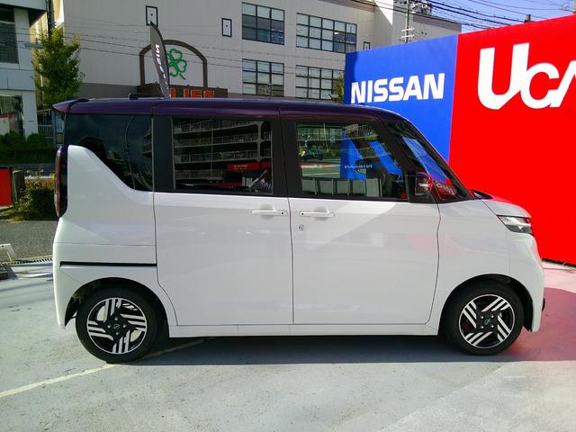 ルークス ハイウェイスター X ハンズフリー機能付両側オートスライドドア アラウンドモニター ナビ連動純正ドラレコ アラウンドモニター ナビ連動純正ドラレコ 大画面ナビ フルセグTV HDMI接続(スマホの映像がナビ画面にて視聴可(41枚目)