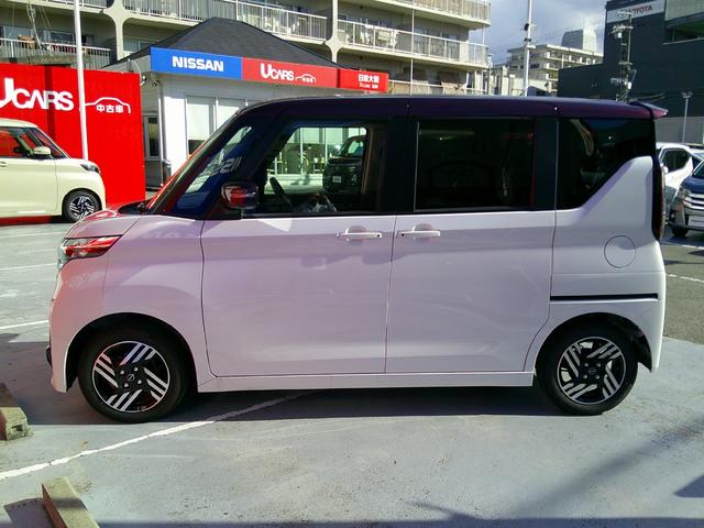 ルークス ハイウェイスター X ハンズフリー機能付両側オートスライドドア アラウンドモニター ナビ連動純正ドラレコ アラウンドモニター ナビ連動純正ドラレコ 大画面ナビ フルセグTV HDMI接続(スマホの映像がナビ画面にて視聴可(42枚目)