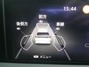 1.2 X ナビ連動純正ドラレコ アラウンドモニター 衝突被害軽減ブレ-キ 踏み間違い防止アシスト 全方位カメラ ETC 禁煙車 LEDライト レーンアシスト インテリキー 前室内ドラレコ 盗難防止システム メモリーナビ TV スマートルームミラー(16枚目)