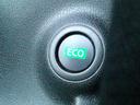 低燃費に貢献♪ＥＣＯモード搭載♪