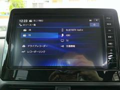 �ȣģͣ���³�ʥ��ޥ����α������ʥӲ��̤ˤƻ�İ��ǽ�ˡ��ե륻���ԣ֡��£����������襪���ǥ������ϥ󥺥ե꡼���õ�ǽ�դ��� 6