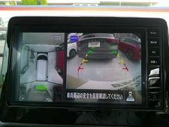 �����鸫�������褦�ʻ����ǡ����ࡼ������֤Ȱ�����ǧ�򥵥ݡ��Ȥ��ޤ��� 7