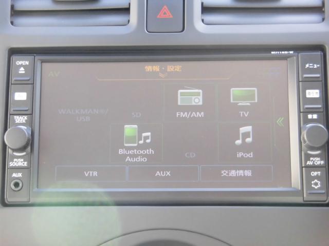 X Vセレクション(5枚目)