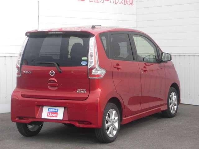 660 ハイウェイスターX 4WD 元当社社有車 アルミ(2枚目)