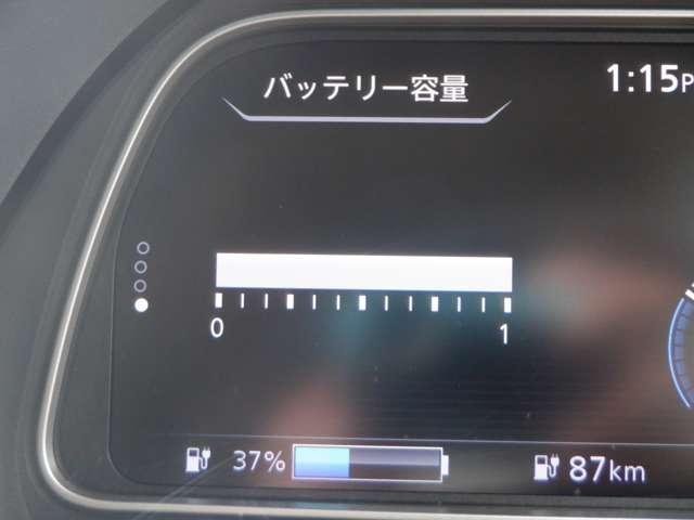 日産 リーフ