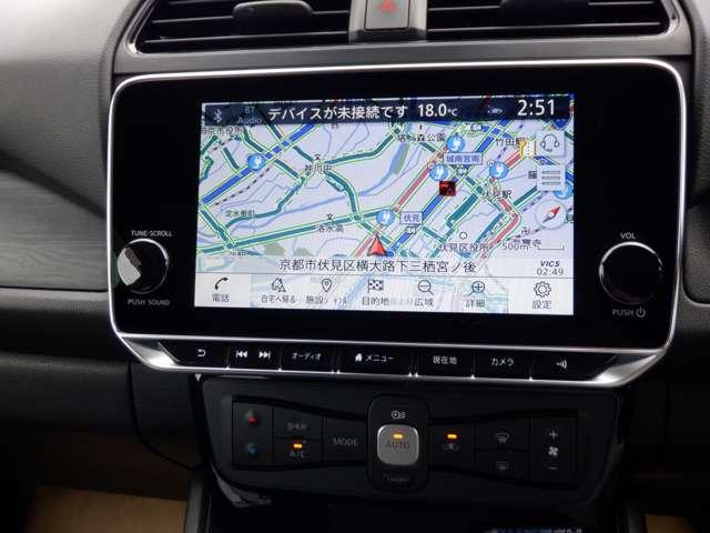 リーフ ＡＵＴＥＣＨ　メーカーナビ　ドライブレコーダー前後　踏み間違い防止アシスト　ワンオーナー車　パーキングアシスト　全周囲カメラ　ＬＥＤライト　車線逸脱警報　バックモニター　オートエアコン　ドラレコ　メモリーナビ　フルセグＴＶ　アルミホイール　インテリキー（4枚目）