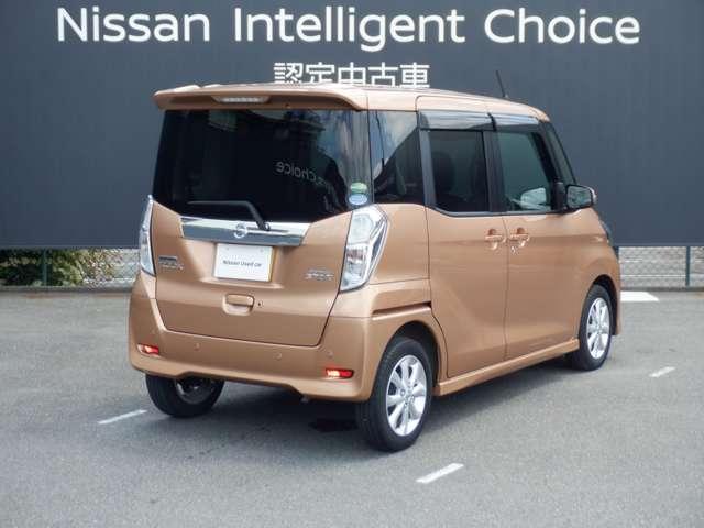 日産 デイズルークス