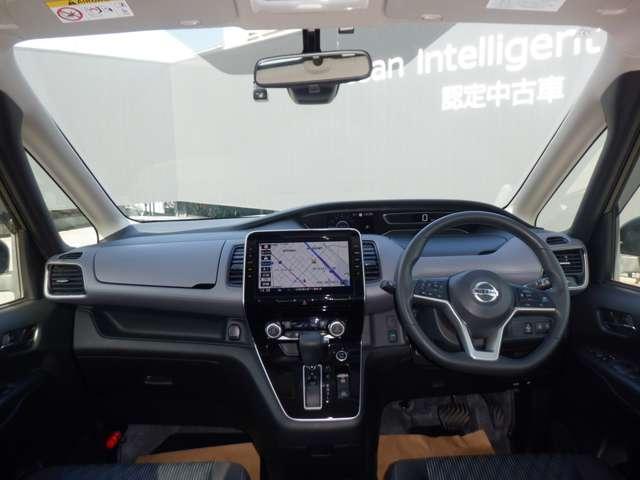 セレナ ２．０　ハイウェイスター　Ｖ　純正ナビ　プロパイロット　１オナ　アルミ　衝突被害軽減　ＬＤＰ　エアバッグ　両側オートスライドドア　ＬＥＤライト　インテリジェントキー　メモリーナビ　アダプティブクルーズコントロール　アイドリングストップ　ナビＴＶ　ドラレコ（3枚目）