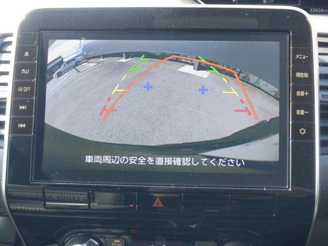 セレナ ２．０　ハイウェイスター　Ｖ　純正ナビ　プロパイロット　１オナ　アルミ　衝突被害軽減　ＬＤＰ　エアバッグ　両側オートスライドドア　ＬＥＤライト　インテリジェントキー　メモリーナビ　アダプティブクルーズコントロール　アイドリングストップ　ナビＴＶ　ドラレコ（6枚目）