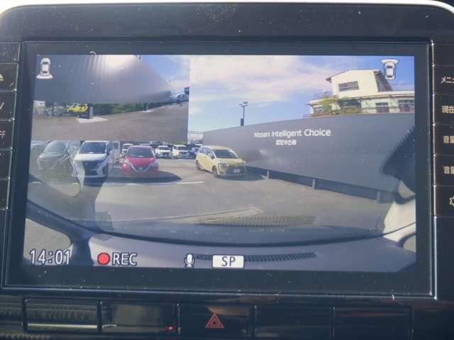 セレナ ２．０　ハイウェイスター　Ｖ　純正ナビ　プロパイロット　１オナ　アルミ　衝突被害軽減　ＬＤＰ　エアバッグ　両側オートスライドドア　ＬＥＤライト　インテリジェントキー　メモリーナビ　アダプティブクルーズコントロール　アイドリングストップ　ナビＴＶ　ドラレコ（10枚目）