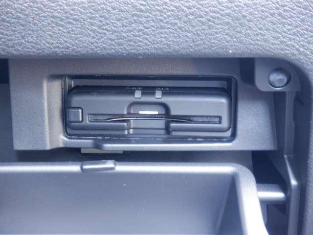 セレナ ２．０　ハイウェイスター　Ｖ　純正ナビ　プロパイロット　１オナ　アルミ　衝突被害軽減　ＬＤＰ　エアバッグ　両側オートスライドドア　ＬＥＤライト　インテリジェントキー　メモリーナビ　アダプティブクルーズコントロール　アイドリングストップ　ナビＴＶ　ドラレコ（11枚目）
