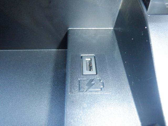 セレナ ２．０　ハイウェイスター　Ｖ　純正ナビ　プロパイロット　１オナ　アルミ　衝突被害軽減　ＬＤＰ　エアバッグ　両側オートスライドドア　ＬＥＤライト　インテリジェントキー　メモリーナビ　アダプティブクルーズコントロール　アイドリングストップ　ナビＴＶ　ドラレコ（32枚目）