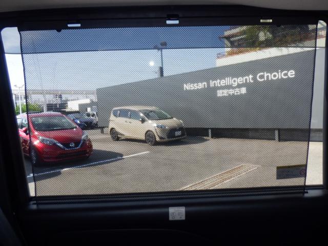 セレナ ２．０　ハイウェイスター　Ｖ　純正ナビ　プロパイロット　１オナ　アルミ　衝突被害軽減　ＬＤＰ　エアバッグ　両側オートスライドドア　ＬＥＤライト　インテリジェントキー　メモリーナビ　アダプティブクルーズコントロール　アイドリングストップ　ナビＴＶ　ドラレコ（37枚目）