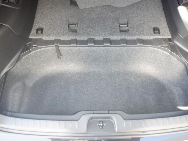 セレナ ２．０　ハイウェイスター　Ｖ　純正ナビ　プロパイロット　１オナ　アルミ　衝突被害軽減　ＬＤＰ　エアバッグ　両側オートスライドドア　ＬＥＤライト　インテリジェントキー　メモリーナビ　アダプティブクルーズコントロール　アイドリングストップ　ナビＴＶ　ドラレコ（46枚目）