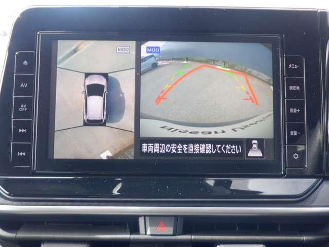 ノート １．２　Ｓ　純正ナビ　ＡＶＭ　社外ドラレコ　ＥＴＣ１．０　軽減ブレーキ　３６０°カメラ　ワンオーナー　ＬＤＷ　バックカメラ　サイドカメラ　インテリキー　イモビライザー　ＬＥＤヘッド　メモリーナビ　ドライブレコーダー　ナビＴＶ付き　ワンセグＴＶ付き　ＥＴＣ（6枚目）