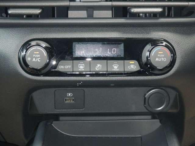 ノート １．２　Ｓ　純正ナビ　ＡＶＭ　社外ドラレコ　ＥＴＣ１．０　軽減ブレーキ　３６０°カメラ　ワンオーナー　ＬＤＷ　バックカメラ　サイドカメラ　インテリキー　イモビライザー　ＬＥＤヘッド　メモリーナビ　ドライブレコーダー　ナビＴＶ付き　ワンセグＴＶ付き　ＥＴＣ（12枚目）