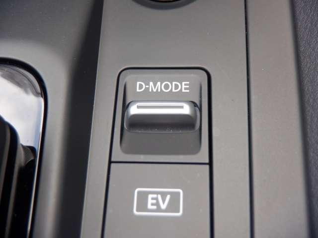 ノート １．２　Ｓ　純正ナビ　ＡＶＭ　社外ドラレコ　ＥＴＣ１．０　軽減ブレーキ　３６０°カメラ　ワンオーナー　ＬＤＷ　バックカメラ　サイドカメラ　インテリキー　イモビライザー　ＬＥＤヘッド　メモリーナビ　ドライブレコーダー　ナビＴＶ付き　ワンセグＴＶ付き　ＥＴＣ（15枚目）
