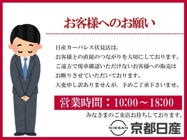 ルークス ６６０　ハイウェイスターＧターボ　両側スライド片側電動ドア　助手席エアバッグ　アイドリングストップ機能　インテリキ－　１オーナー　レーンキープ　ＬＥＤヘッドランプ　ドライブレコーダー　バックモニター　キーフリー　アルミホイール　ＡＢＳ（6枚目）