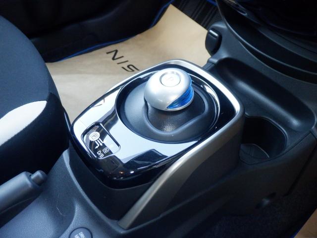 ノート ｅ－ＰＯＷＥＲ　Ｘ　ＦＯＵＲ　Ｖセレクション　４ＷＤ　衝突軽減　３６０°モニター　インテリジェントキー　アイドリングストップ　パートタイム４ＷＤ　オートエアコン　ダブルエアバック　ドライブレコーダー　レーンキープアシスト　ナビＴＶ　寒冷地仕様（21枚目）