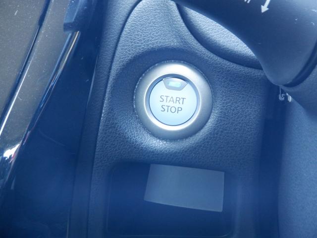 ノート ｅ－ＰＯＷＥＲ　Ｘ　ＦＯＵＲ　Ｖセレクション　４ＷＤ　衝突軽減　３６０°モニター　インテリジェントキー　アイドリングストップ　パートタイム４ＷＤ　オートエアコン　ダブルエアバック　ドライブレコーダー　レーンキープアシスト　ナビＴＶ　寒冷地仕様（22枚目）