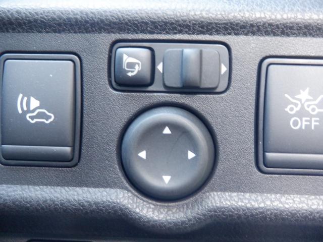 ノート ｅ－ＰＯＷＥＲ　Ｘ　ＦＯＵＲ　Ｖセレクション　４ＷＤ　衝突軽減　３６０°モニター　インテリジェントキー　アイドリングストップ　パートタイム４ＷＤ　オートエアコン　ダブルエアバック　ドライブレコーダー　レーンキープアシスト　ナビＴＶ　寒冷地仕様（23枚目）