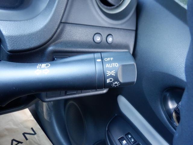 ノート ｅ－ＰＯＷＥＲ　Ｘ　ＦＯＵＲ　Ｖセレクション　４ＷＤ　衝突軽減　３６０°モニター　インテリジェントキー　アイドリングストップ　パートタイム４ＷＤ　オートエアコン　ダブルエアバック　ドライブレコーダー　レーンキープアシスト　ナビＴＶ　寒冷地仕様（25枚目）