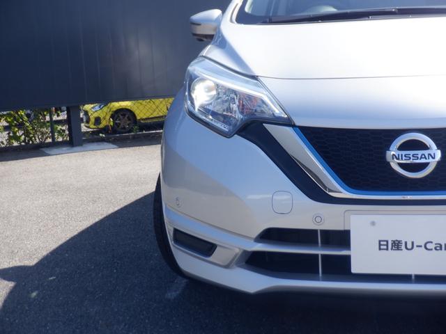 ノート ｅ－ＰＯＷＥＲ　Ｘ　ＦＯＵＲ　Ｖセレクション　４ＷＤ　衝突軽減　３６０°モニター　インテリジェントキー　アイドリングストップ　パートタイム４ＷＤ　オートエアコン　ダブルエアバック　ドライブレコーダー　レーンキープアシスト　ナビＴＶ　寒冷地仕様（26枚目）