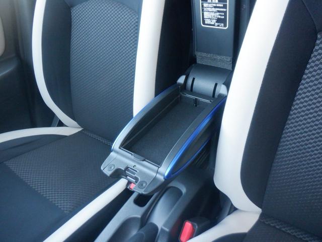 ノート ｅ－ＰＯＷＥＲ　Ｘ　ＦＯＵＲ　Ｖセレクション　４ＷＤ　衝突軽減　３６０°モニター　インテリジェントキー　アイドリングストップ　パートタイム４ＷＤ　オートエアコン　ダブルエアバック　ドライブレコーダー　レーンキープアシスト　ナビＴＶ　寒冷地仕様（30枚目）