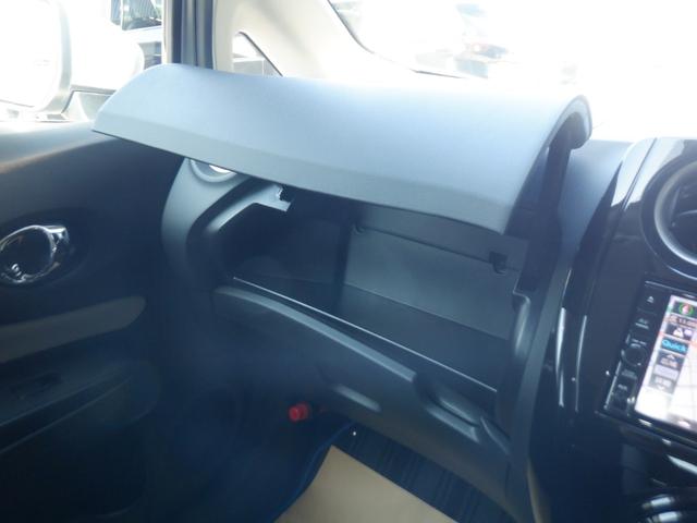 ノート ｅ－ＰＯＷＥＲ　Ｘ　ＦＯＵＲ　Ｖセレクション　４ＷＤ　衝突軽減　３６０°モニター　インテリジェントキー　アイドリングストップ　パートタイム４ＷＤ　オートエアコン　ダブルエアバック　ドライブレコーダー　レーンキープアシスト　ナビＴＶ　寒冷地仕様（32枚目）