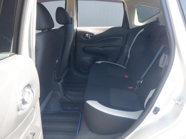 ノート ｅ－ＰＯＷＥＲ　Ｘ　ＦＯＵＲ　Ｖセレクション　４ＷＤ　衝突軽減　３６０°モニター　インテリジェントキー　アイドリングストップ　パートタイム４ＷＤ　オートエアコン　ダブルエアバック　ドライブレコーダー　レーンキープアシスト　ナビＴＶ　寒冷地仕様（35枚目）