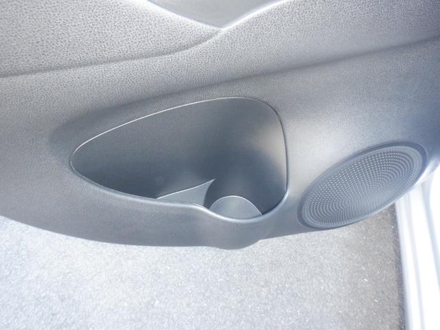 ノート ｅ－ＰＯＷＥＲ　Ｘ　ＦＯＵＲ　Ｖセレクション　４ＷＤ　衝突軽減　３６０°モニター　インテリジェントキー　アイドリングストップ　パートタイム４ＷＤ　オートエアコン　ダブルエアバック　ドライブレコーダー　レーンキープアシスト　ナビＴＶ　寒冷地仕様（37枚目）