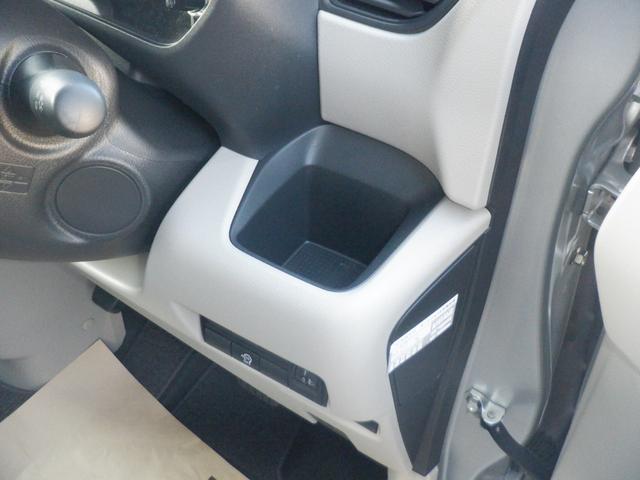 ルークス ６６０　Ｘ　片側オートスライドドア　社外ドラレコ　アラモニ　前後衝突軽減ブレーキ　車線逸脱防止　スマートキー　キーフリー　ドライブレコーダー　ｉ－ｓｔｏｐ　フルオートエアコン　パワーウインドウ　バックカメラ　盗難防止　カーテンエアバッグ　Ｗエアバック（23枚目）