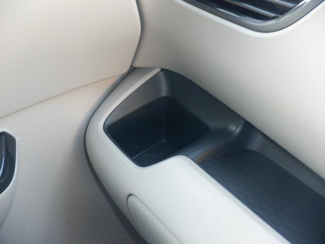 ルークス ６６０　Ｘ　片側オートスライドドア　社外ドラレコ　アラモニ　前後衝突軽減ブレーキ　車線逸脱防止　スマートキー　キーフリー　ドライブレコーダー　ｉ－ｓｔｏｐ　フルオートエアコン　パワーウインドウ　バックカメラ　盗難防止　カーテンエアバッグ　Ｗエアバック（24枚目）