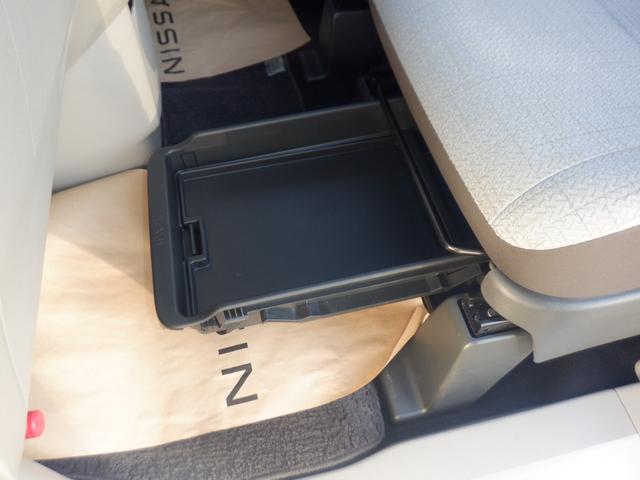 ルークス ６６０　Ｘ　片側オートスライドドア　社外ドラレコ　アラモニ　前後衝突軽減ブレーキ　車線逸脱防止　スマートキー　キーフリー　ドライブレコーダー　ｉ－ｓｔｏｐ　フルオートエアコン　パワーウインドウ　バックカメラ　盗難防止　カーテンエアバッグ　Ｗエアバック（27枚目）