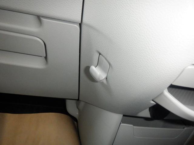 ルークス ６６０　Ｘ　片側オートスライドドア　社外ドラレコ　アラモニ　前後衝突軽減ブレーキ　車線逸脱防止　スマートキー　キーフリー　ドライブレコーダー　ｉ－ｓｔｏｐ　フルオートエアコン　パワーウインドウ　バックカメラ　盗難防止　カーテンエアバッグ　Ｗエアバック（29枚目）