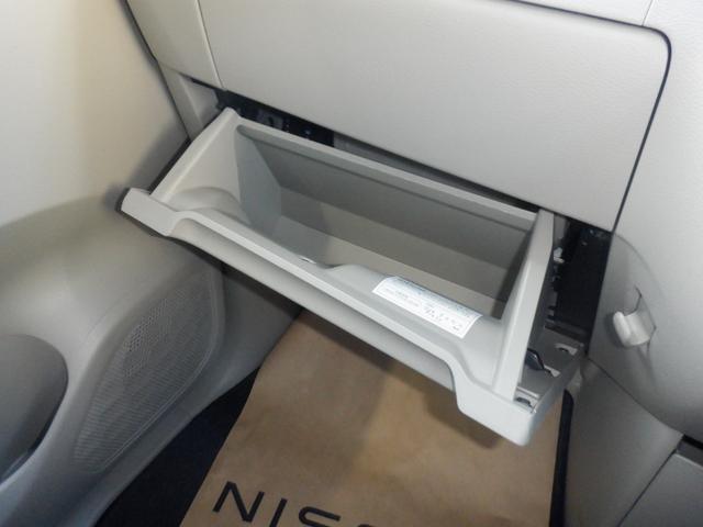 ルークス ６６０　Ｘ　片側オートスライドドア　社外ドラレコ　アラモニ　前後衝突軽減ブレーキ　車線逸脱防止　スマートキー　キーフリー　ドライブレコーダー　ｉ－ｓｔｏｐ　フルオートエアコン　パワーウインドウ　バックカメラ　盗難防止　カーテンエアバッグ　Ｗエアバック（30枚目）