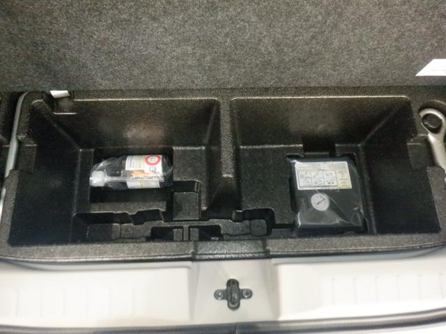 ルークス ６６０　Ｘ　片側オートスライドドア　社外ドラレコ　アラモニ　前後衝突軽減ブレーキ　車線逸脱防止　スマートキー　キーフリー　ドライブレコーダー　ｉ－ｓｔｏｐ　フルオートエアコン　パワーウインドウ　バックカメラ　盗難防止　カーテンエアバッグ　Ｗエアバック（41枚目）